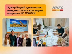 �� ������� ������ � ��� ����ѻ ���������� ����� ��� ��������������� ���������, ����������� �������� ��������, ������������ � ����������������� ������������ �����������.