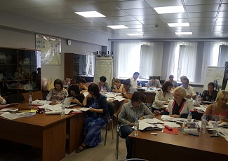 Корпоративное обучение Внутренний аудитор систем менеджмента качества в г. Санкт-Петербурге