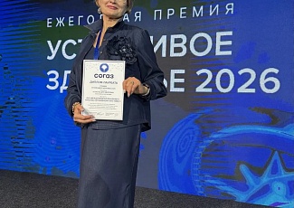��� ����ѻ � ������� ������ ������ ����������� �������� � 2026�