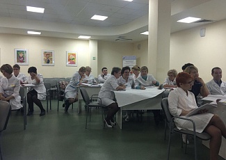 Корпоративное обучение  «Система менеджмента качества в учреждении здравоохранения» город Уфа