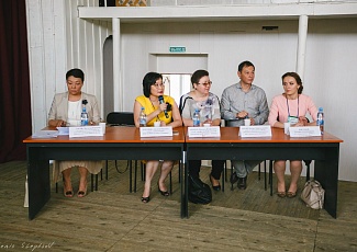 I Байкальский медицинский молодежный форум