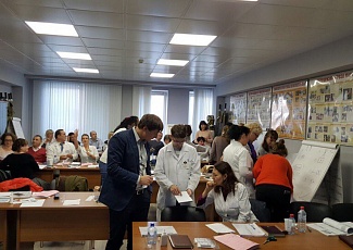 Сборный семинар: «Система менеджмента качества в учреждении здравоохранения» в городе Санкт-Петербург